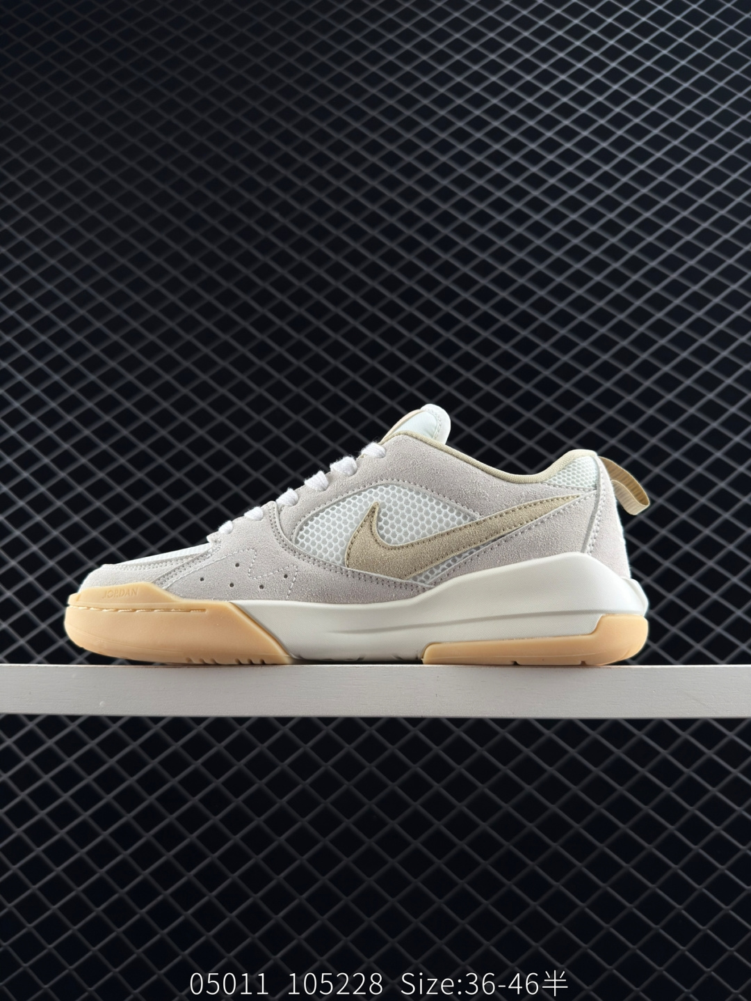 Nike Air Jordan CMFT Era